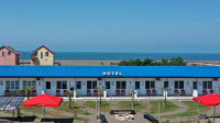 გრიგოლეთი//